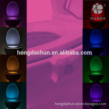colorful 8 type auto humdan sensor LED toilet nigh light